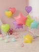 Picture of PASTEL YELLOW STAR FOIL BALLOON 18 INCH